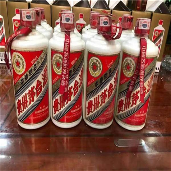 永昌临沂莒南茅台老酒回收价格哪里回收(附近上门回收茅台酒）?