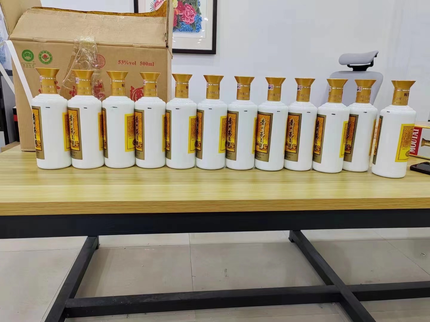 永昌1986年茅台酒回收行情商家[回收茅台酒商家]